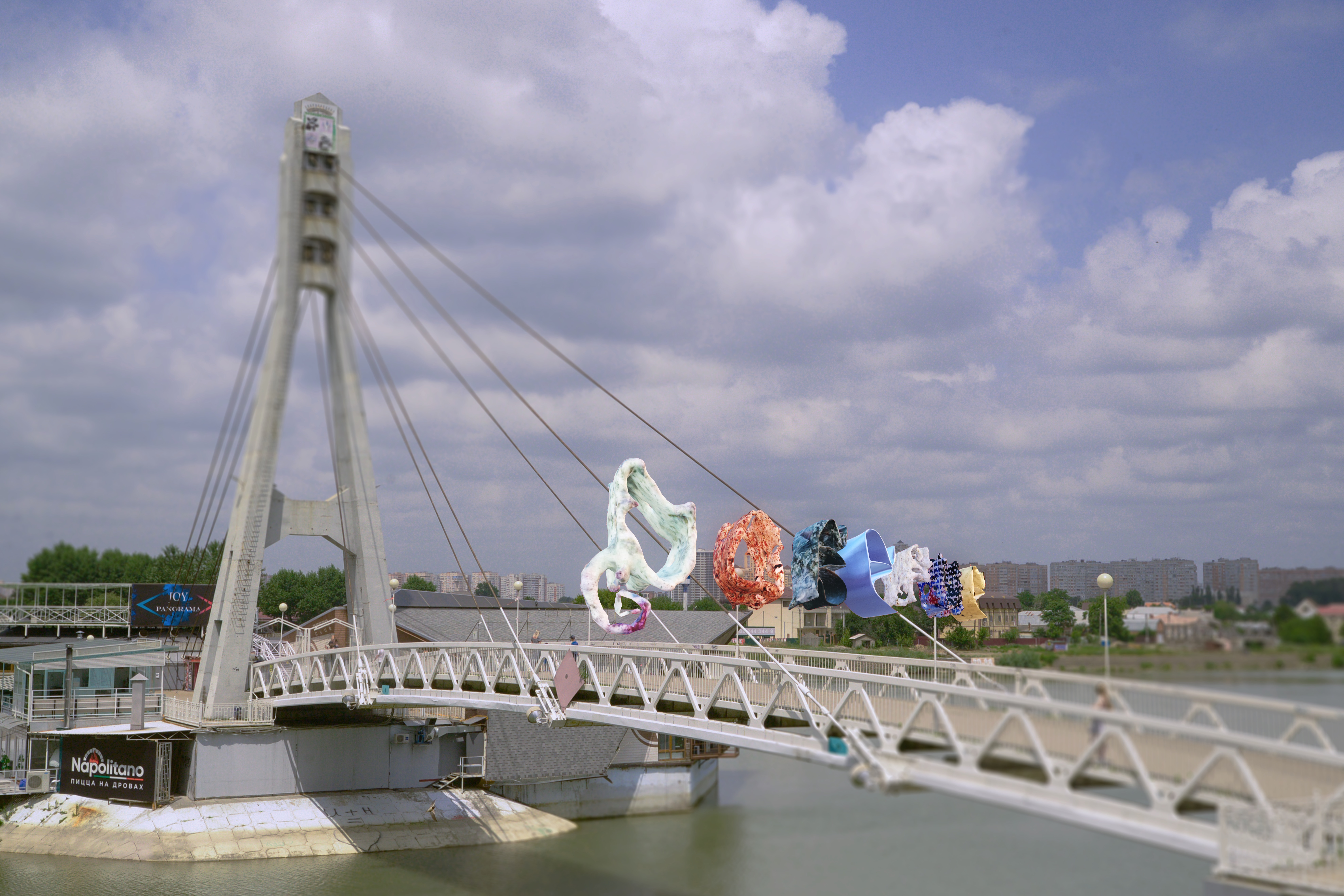 Публичная программа фестиваля цифрового паблик-арта Rosbank Future Cities в Краснодаре